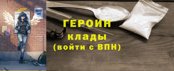 СК Долгопрудный