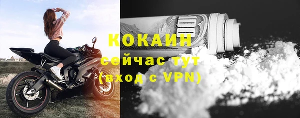 гашиш Михайлов