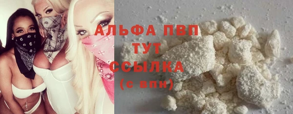 гашиш Михайлов