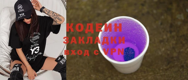 гашиш Михайлов