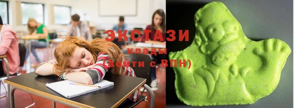 гашиш Михайлов