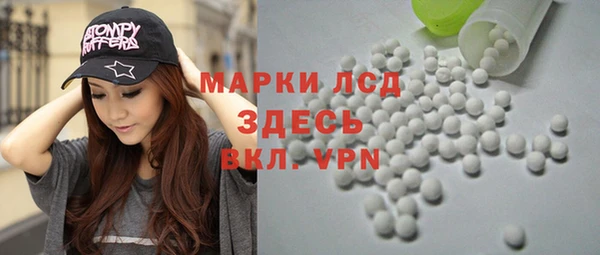 гашиш Михайлов