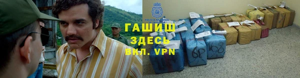 MDMA Михайловка