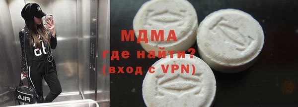 гашиш Михайлов