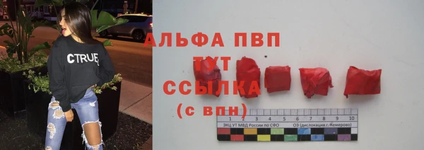 МДМА Михайловск