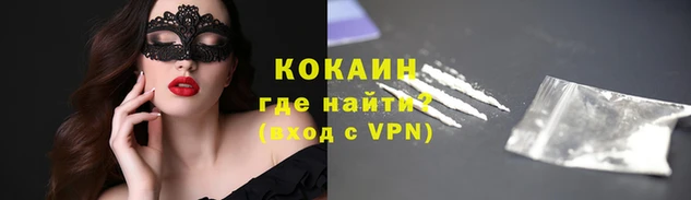 гашиш Михайлов
