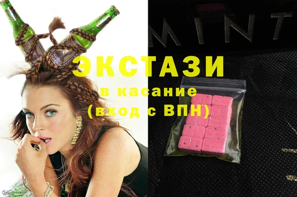 гашиш Михайлов