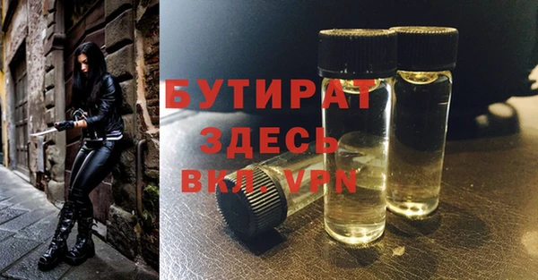 гашиш Михайлов
