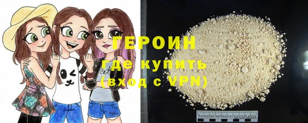 MDMA Михайловка
