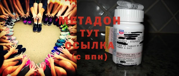 гашиш Михайлов