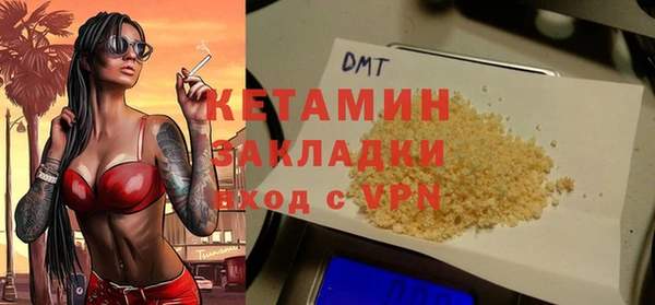 гашиш Михайлов