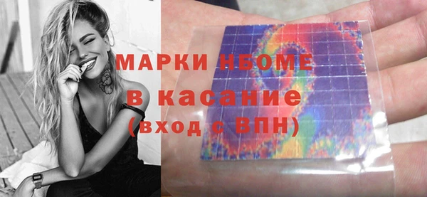 гашиш Михайлов
