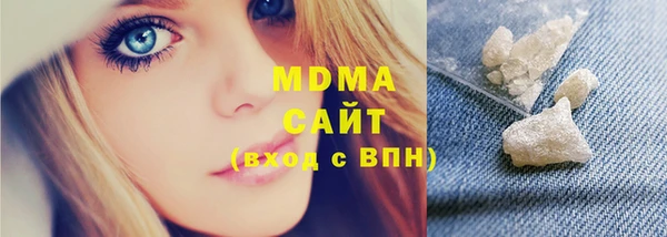 гашиш Михайлов