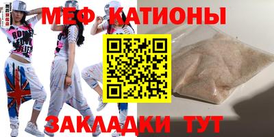 mdma Свободный