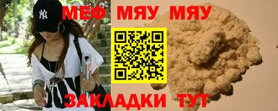 метадон Донской