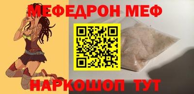 гашиш Донецк