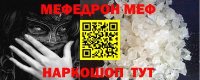 метадон Донской