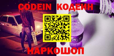 метадон Донской