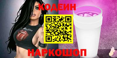 марихуана Дубна