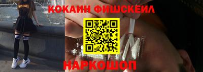 метадон Донской