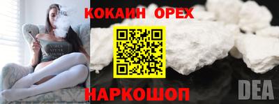 метадон Донской
