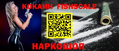 марихуана Дубна