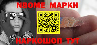 метадон Донской