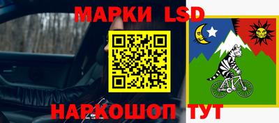 марихуана Дубна