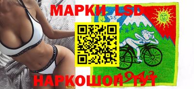 марихуана Дубна