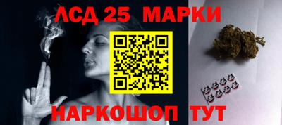 метадон Донской