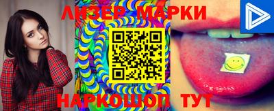 метадон Донской