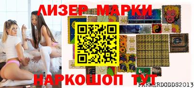 марихуана Дубна
