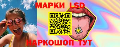 марихуана Дубна