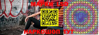 COCAINE Северобайкальск