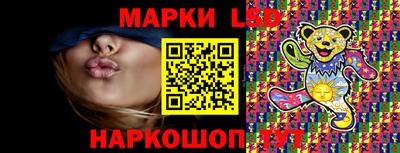 гашиш Донецк