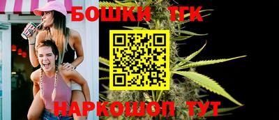 марихуана Дубна