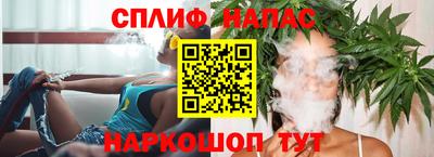 марихуана Дубна