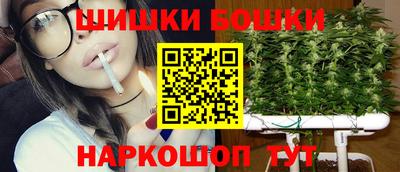 метадон Донской