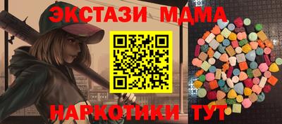 марихуана Дубна