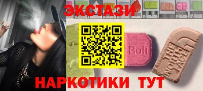 метадон Донской