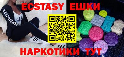метадон Донской