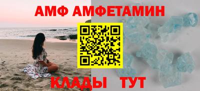 метадон Донской