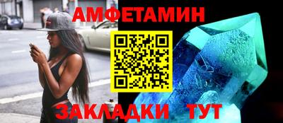 метадон Донской