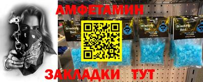 марихуана Дубна