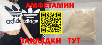 гашиш Донецк