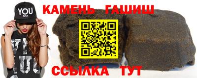 марихуана Дубна