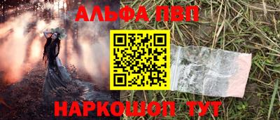 марихуана Дубна