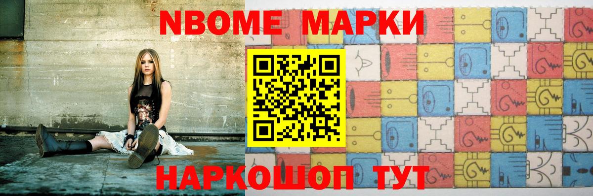 ЛСД экстази  Вход с VPN  ЛСД экстази ecstasy  Новосибирск  LSD-25 экстази ecstasy 