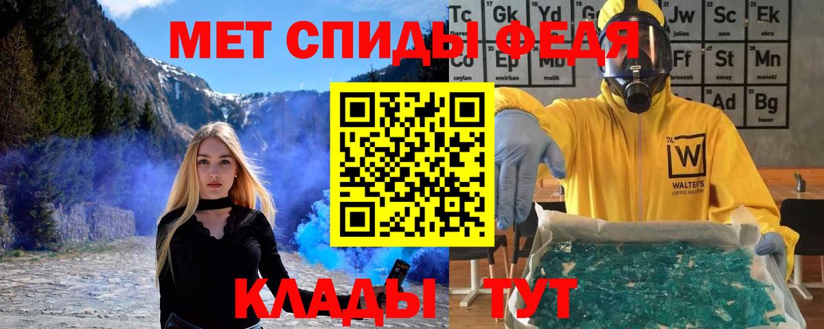 ЭКСТАЗИ Новосибирск